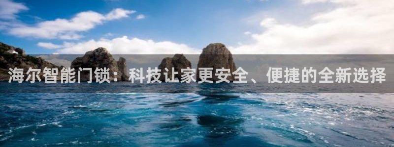 利记坊官网