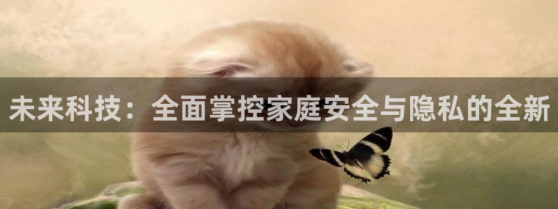利记体育官网地址