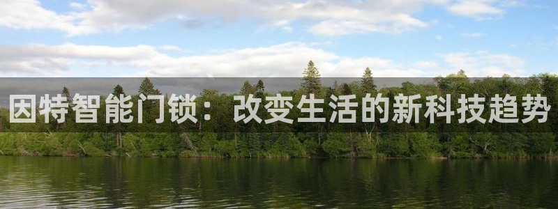 万利记官方旗舰店官网