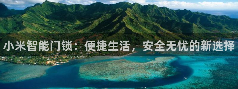 利记坊官网